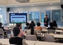 홍성교육지원청, 자유학기-진로연계교육 운영계획 컨설팅 실시