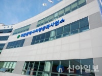 대전차량등록사업소, ‘2024년 차량등록 민원행정 만족도 설문조사’ 실시