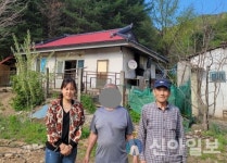 홍천한우사랑말, 사랑나눔 집수리 후원