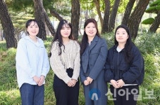 국립부경대, ‘여대학원생 공학연구팀제’ 부산 최다 4팀 선정