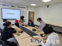 춘천남부노인복지관, 행복한 식탁 프로그램 성공적으로 마무리
