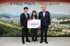 동두천시의사회, 지역 출신 우수인재 장학생에 장학금 후원