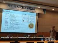 팔각도, 숯불닭갈비 특화메뉴 … 3년 준비끝에 런칭한 경쟁력은?