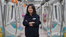 대전교통공사, 15년만에 도시철도 여성 기관사 탄생
