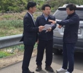 포항 북구, 주요 추경 사업장 점검