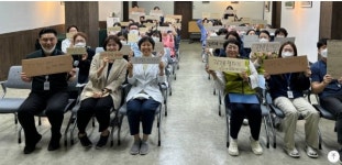 시흥 신천연합병원, 지구수호대 선포식 진행