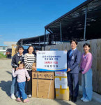 진주시 동물보호센터에 기부 손길 이어져