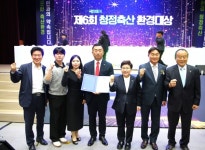 상주 청리면 이재훈 부성스마트팜 대표, 장관상 수상