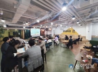 프랜차이즈산업협회, 제1회 상생파트너스데이 개최