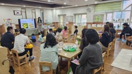 시화유치원, 학부모 대상 ‘인성 더하기’ 공개수업 실시