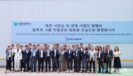 이장우 대전시장, 베트남 진출한 대전기업 방문