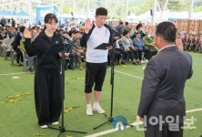 철원, 김화읍민 화합으로 ‘지역발전 이룬다’