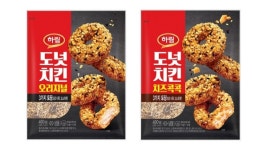 하림, 맛·재미 모두 주는 도넛치킨 선봬