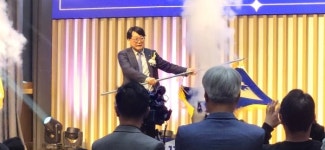 평택상공회의소 제16대 이강선 회장 취임