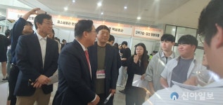 (재)대전일자리경제진흥원TJ마트시청점 | 대전일자리경제진흥원, 2024 대전 JOB FAIR 채용박람회 개최