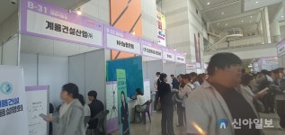 (재)대전일자리경제진흥원TJ마트시청점 | 대전일자리경제진흥원, 2024 대전 JOB FAIR 채용박람회 개최