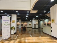 시흥 대야·신천행정복지센터, ‘대동 개청 9주년 기념 시민 대관전’ 개최