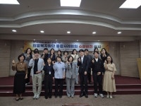 대구 북구청, 2024년 희망복지지원단 제1차 통합사례회의 개최