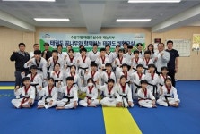수성구청 태권도선수단, 태권도 꿈나무 위한 재능기부 행사 개최
