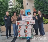 영월군 김삿갓면 괴목농장, 이웃돕기 사과주스 기탁
