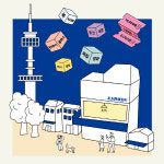 용산구, 용마루길 커뮤니티 공간 소소한 아지트 운영