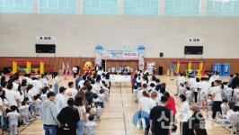 홍천남산유치원, 어버이날 맞아 가족과 함께하는 체육대회 개최