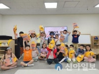 춘천 온의유치원, 가정의달 맞아 다채로운 행사 마련