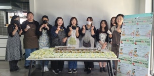 광명시, 새터마을 도시재생 공동체 활성화 프로그램 성료