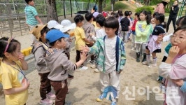 봄봄유치원, 유·초 연계 이음학기 ‘마음을 잇는 생태놀이’ 운영