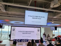 프랜차이즈 F&B 미국진출 전략은?