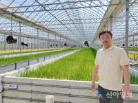 [강동완의 탐방] 첨단돌솥감자탕, 남도식 파지감자탕 들어보셨나요? … 아쿠아포닉스농법으로 무농약 뿌파 공급
