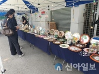 밀양시, 가곡동 도시재생사업 연계 ‘유리공예 전시회’ 개최