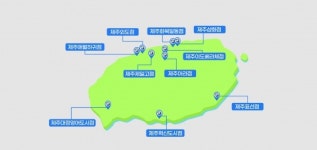 크린토피아, 제주 지역서 가맹점주 추가 모집