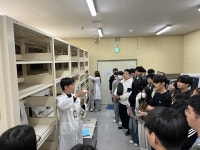 국립낙동강생물자원관, 한국미래농업고 학생들 초대