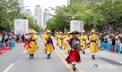 유성구 ‘2024 유성온천문화축제’ 성료