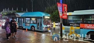 강원FC 춘천 홈경기 찾는 축구팬 귀가 걱정 없다… 춘천시민버스 눈길