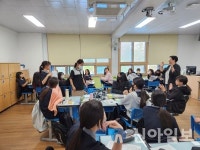 춘천시청소년문화의집, 우리가 만들어 나가는 지속가능한 사회”