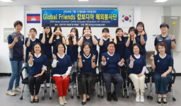 익산시자원봉사센터, 캄보디아에 자원봉사 손길 펼친다