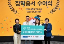 우아한형제들, 외식업주 자녀 학업·주거 지원 앞장
