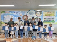 거진읍장학회, 거진초등학교에 장학금 전달