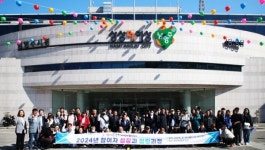 남양주지역자활센터, 자활참여자교육 실시