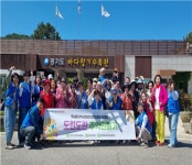 양천구 목4동, 어르신과의 도란도란 추억만들기 행사 열어