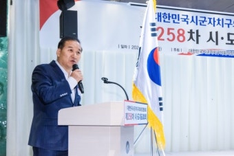 서울시 의장협의회 최동철 회장, 전세사기 피해 대책 마련 대정부 건의문 대표 발의