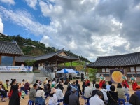 영천한의마을, 방문객을 위한 공연 볼거리 제공