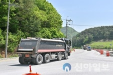 정선군, 광산 주변지역 도로·인도 환경개선 추진
