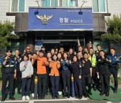 금산 진악지구대, 자율방범대 교육 및 워크숍 개최