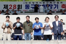 대전시의회, ‘제28회 대전시 동구협회장기 축구대회’ 축사