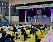 부여교육지원청, ‘온마을 온학생 체육한마당’ 개최