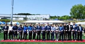구리시, ‘왕숙천 족구장’ 개장식 개최