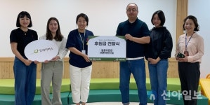 굿네이버스 대전충북본부-법동이편한바론어린이집, 후원금 전달식 진행
